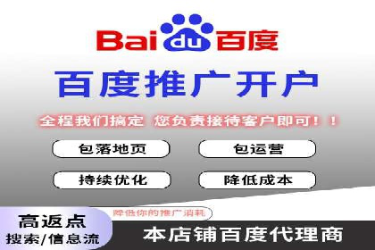 专业SEM代运营公司案例分享：品牌曝光秘诀